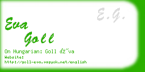 eva goll business card